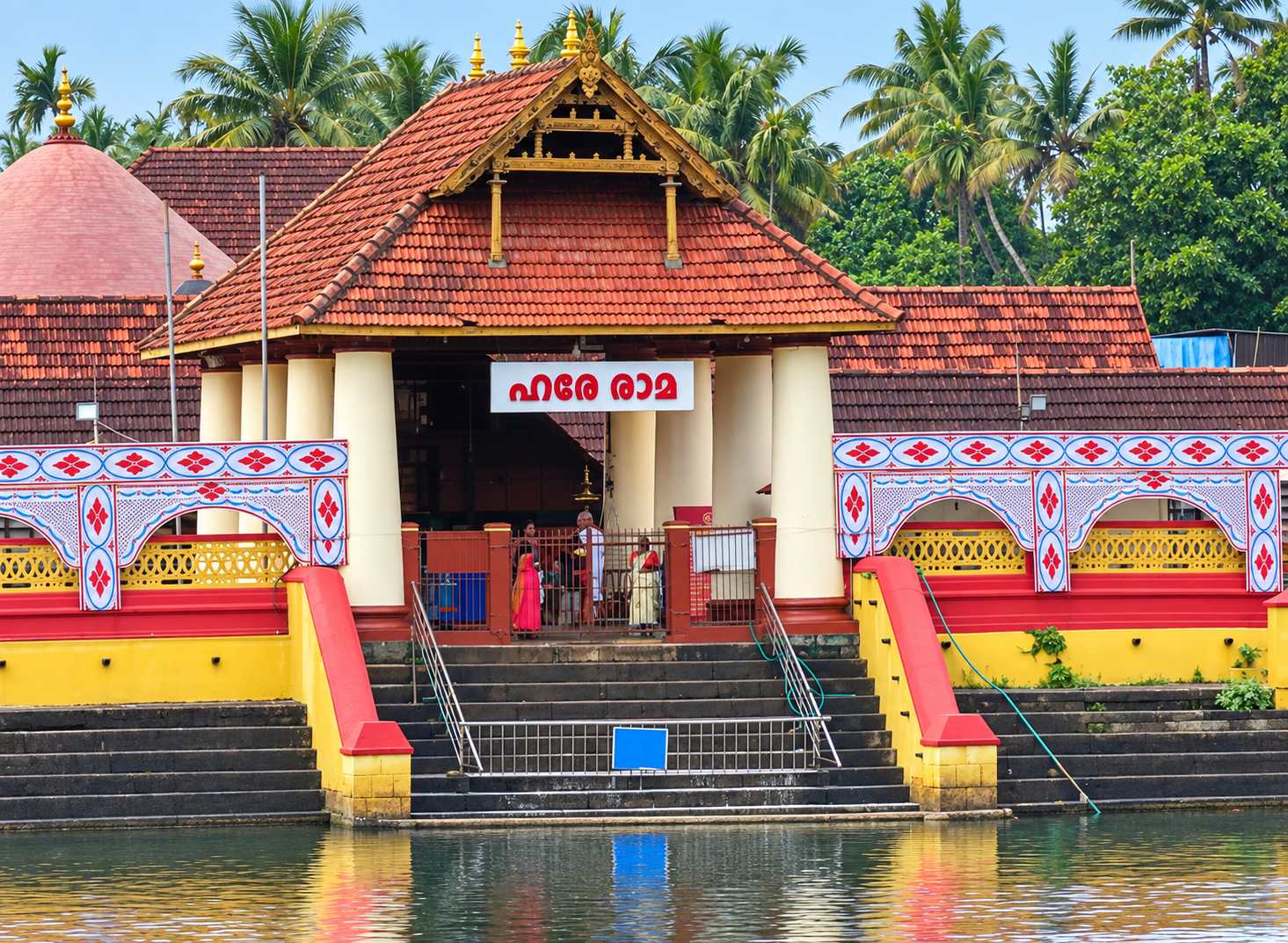 Sree Rama Temple, Triprayar